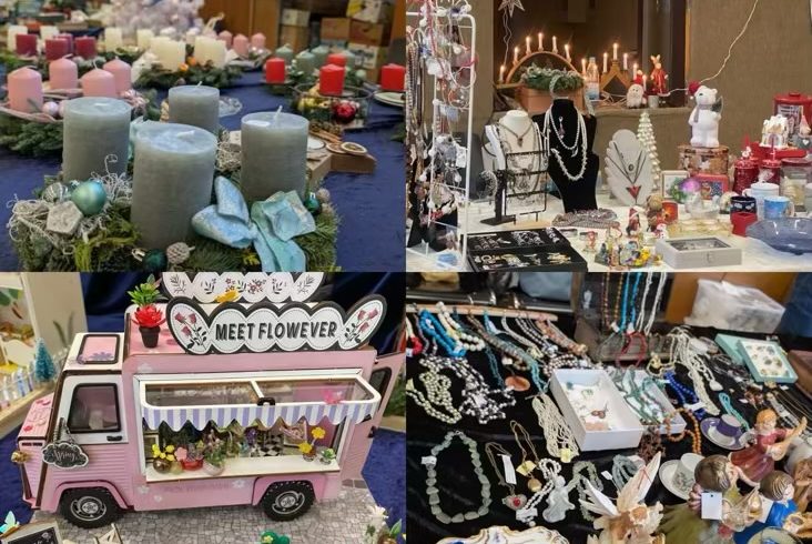 Basar – Vielen Dank Basar – Vielen Dank